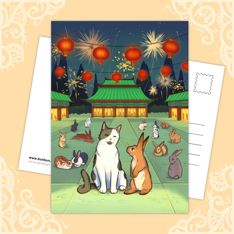 Lunar New Year